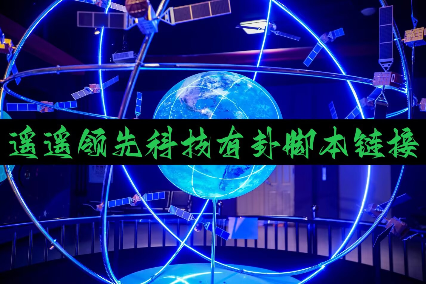 可用版本“微乐海南麻将小程序怎么开挂”详细开挂教程 p1